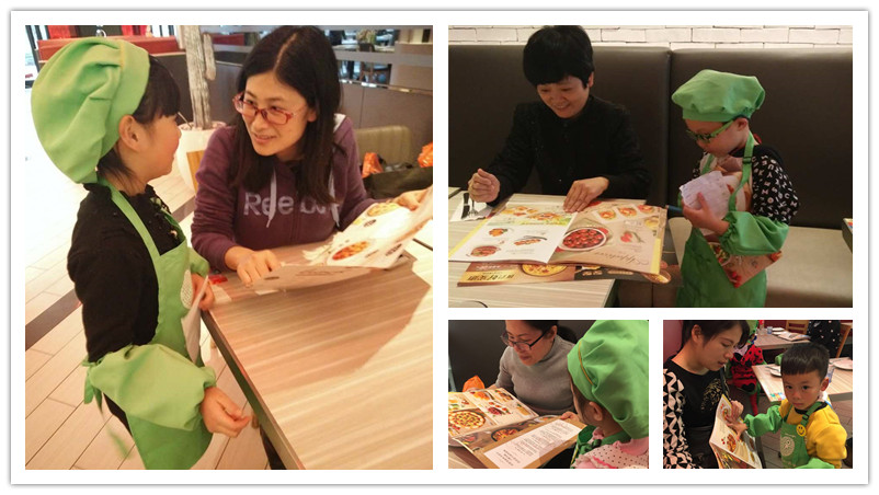 BBunion国际早教泉州中骏中心活动花絮：披萨里的侍应生