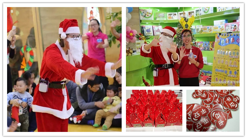 BBunion国际早教南京中心活动花絮：“梦幻童话”圣诞夜