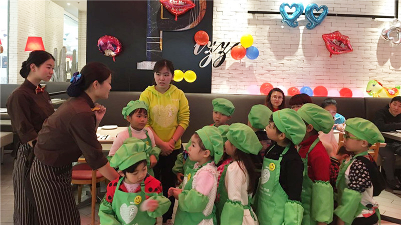 喜报 | BBunion国际早教荣获“创新产品奖”